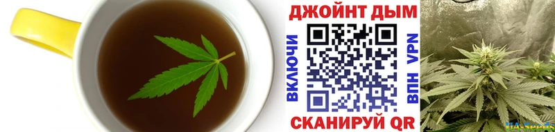 Cannafood конопля магазин продажи Новотроицк