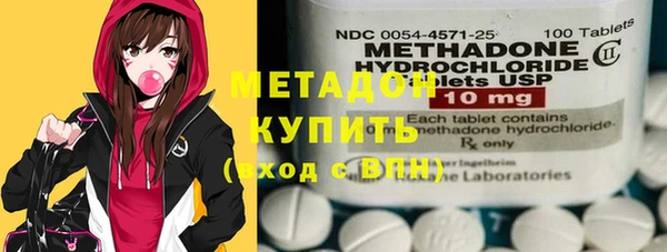 кокаин Покров