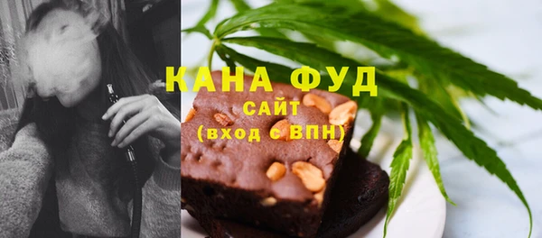 MESCALINE Нефтекумск