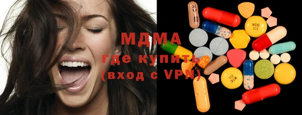 кокаин Покров