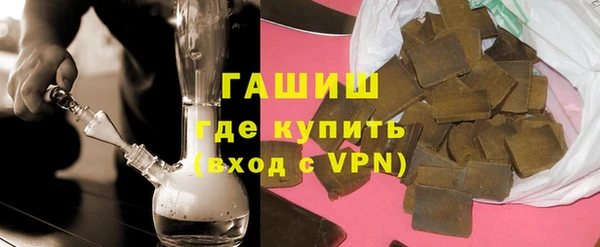 кокаин Покров