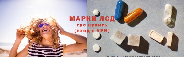 кокаин Покров
