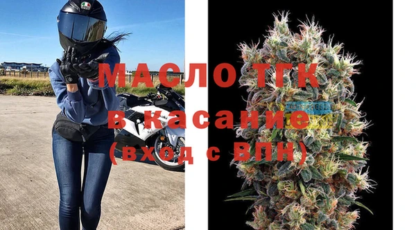 сатива Наволоки