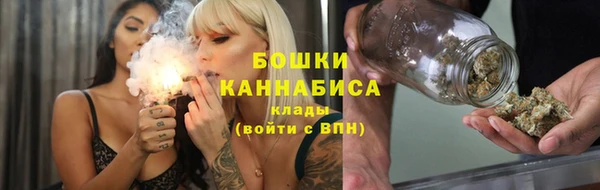 эйфоретик Покровск