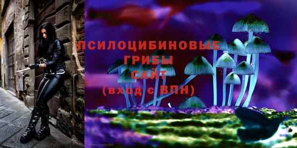 кокаин Покров