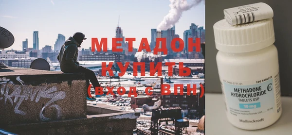 кокаин Покров