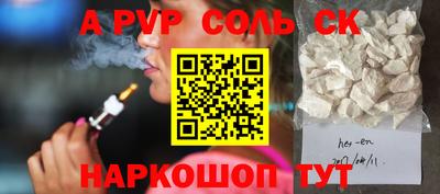 дмт Партизанск