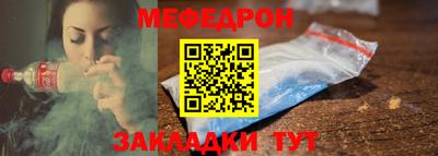 альфа пвп VHQ Пенза