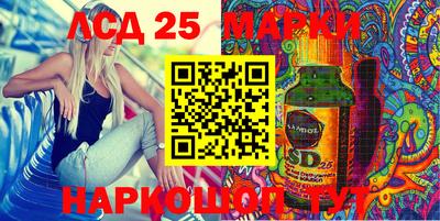 альфа пвп VHQ Пенза