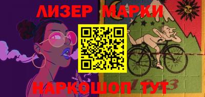 каннабис Нягань