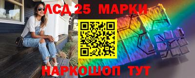 дмт Партизанск