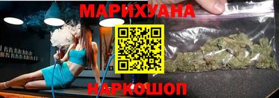 дмт Партизанск