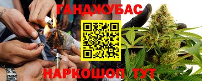 альфа пвп VHQ Пенза