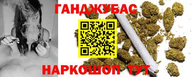 дмт Партизанск