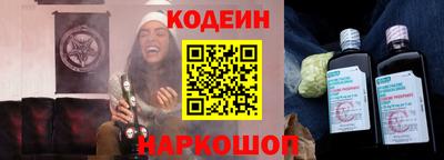 дмт Партизанск
