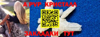 дмт Партизанск