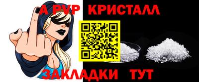 дмт Партизанск