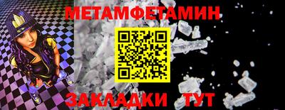 альфа пвп VHQ Пенза