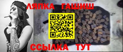 каннабис Нягань