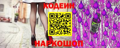 каннабис Нягань