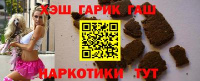 дмт Партизанск