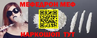 альфа пвп VHQ Пенза