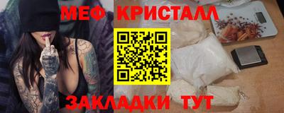 альфа пвп VHQ Пенза