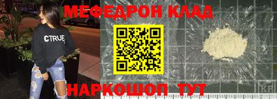 дмт Партизанск