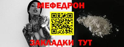 альфа пвп VHQ Пенза
