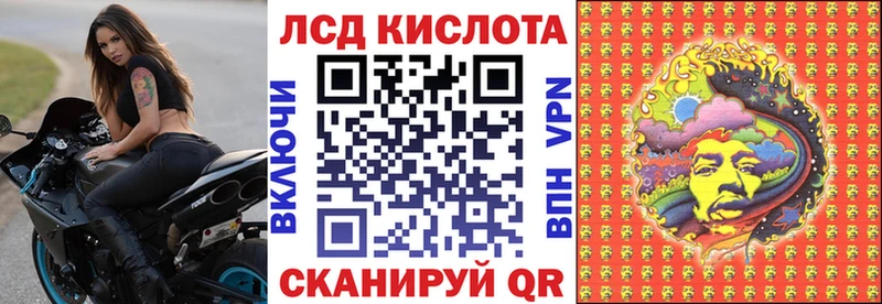 Марки N-bome 1,8мг  мега онион  Новотроицк 